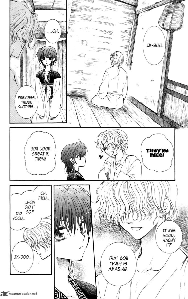 Akatsuki No Yona Chapter 13 Page 24