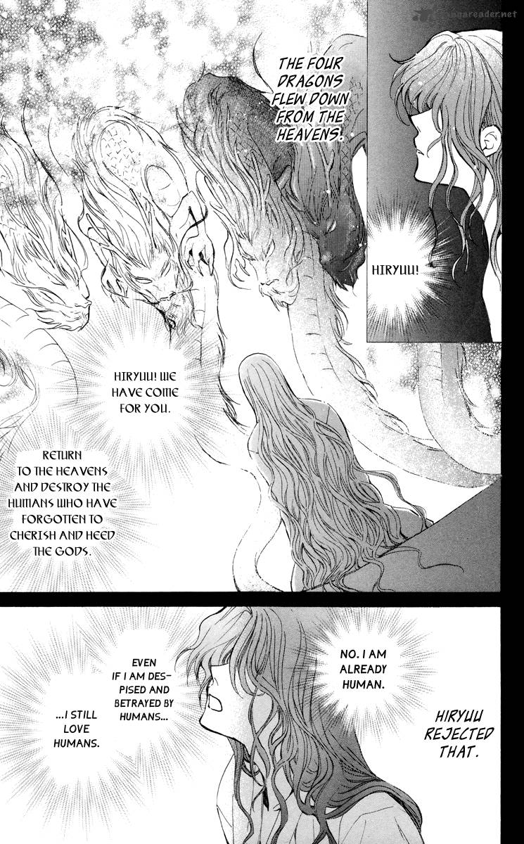 Akatsuki No Yona Chapter 13 Page 5