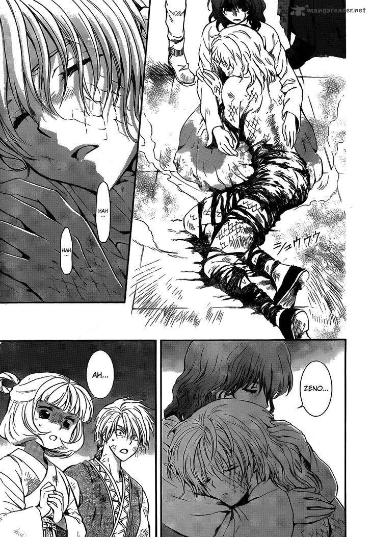 Akatsuki No Yona Chapter 130 Page 13