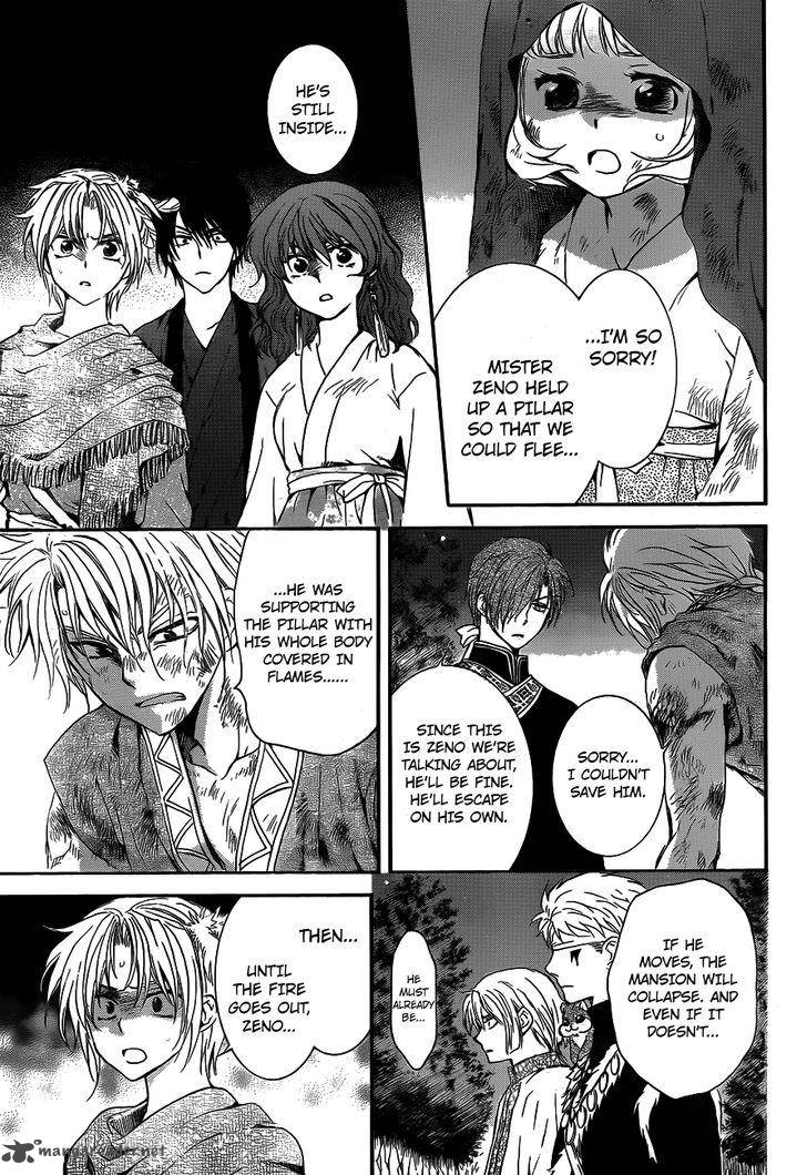 Akatsuki No Yona Chapter 130 Page 7