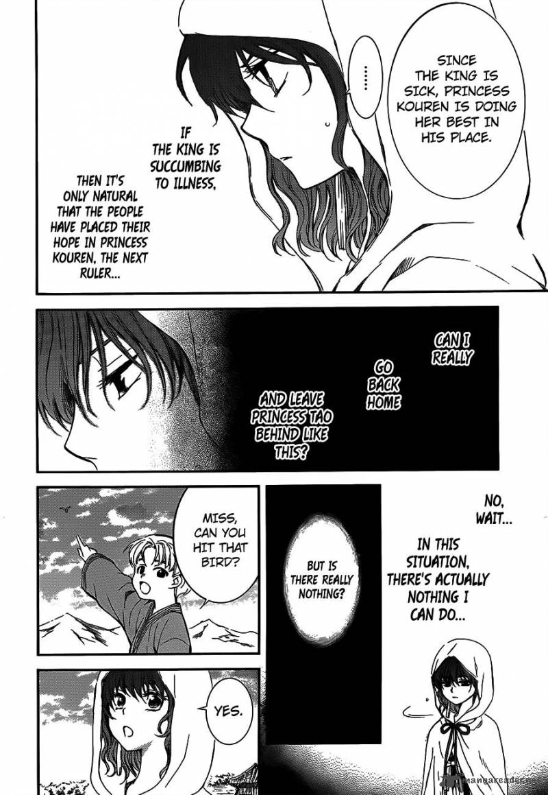 Akatsuki No Yona Chapter 131 Page 12