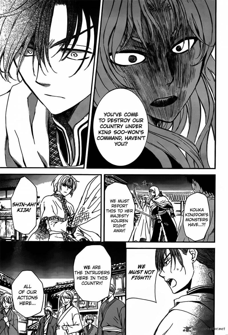 Akatsuki No Yona Chapter 132 Page 28