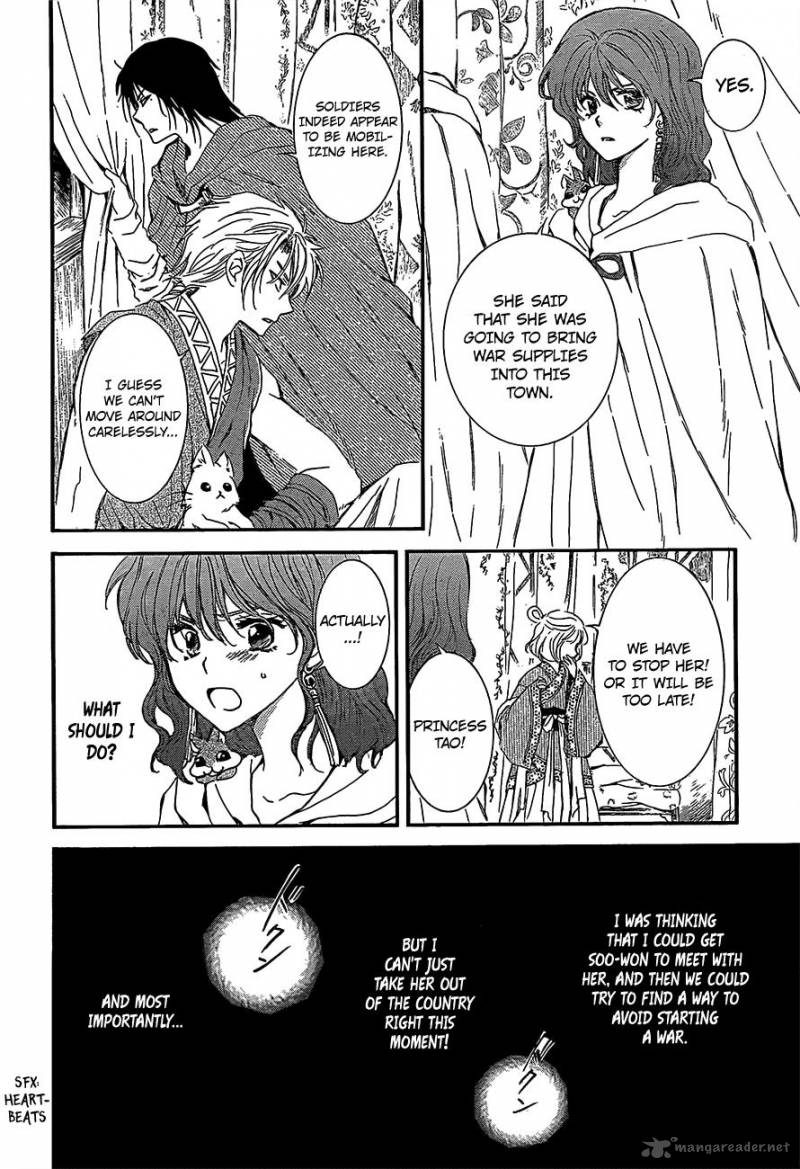 Akatsuki No Yona Chapter 132 Page 6