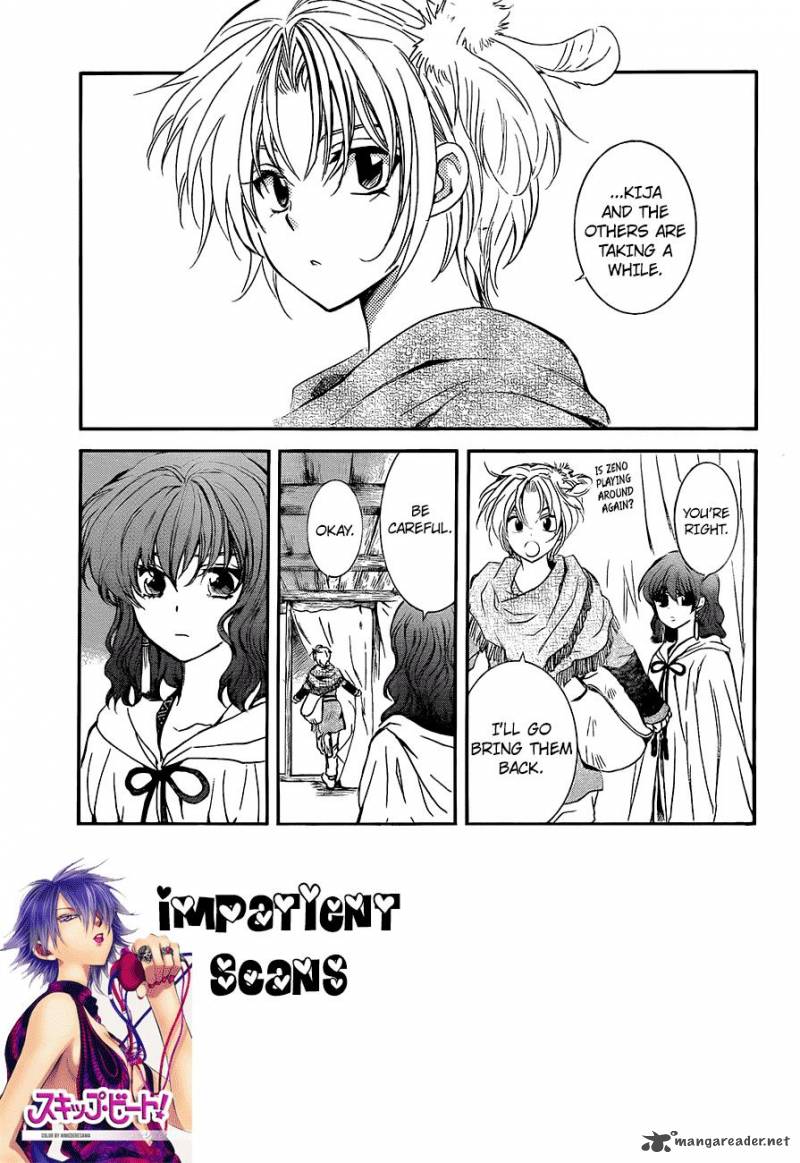 Akatsuki No Yona Chapter 133 Page 1