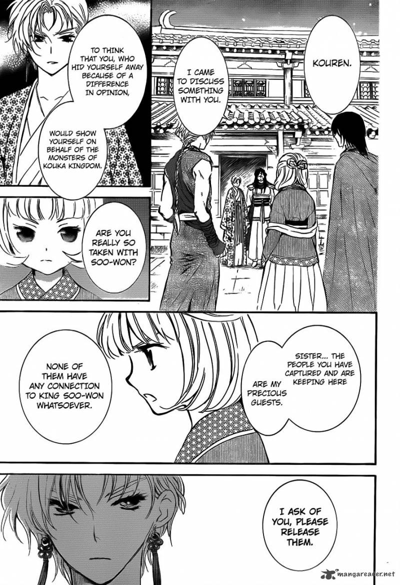 Akatsuki No Yona Chapter 133 Page 17