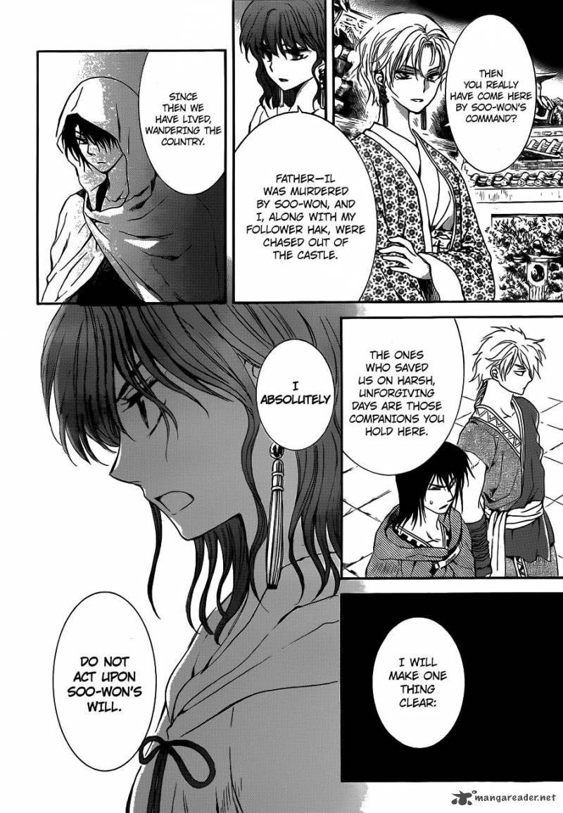 Akatsuki No Yona Chapter 133 Page 22