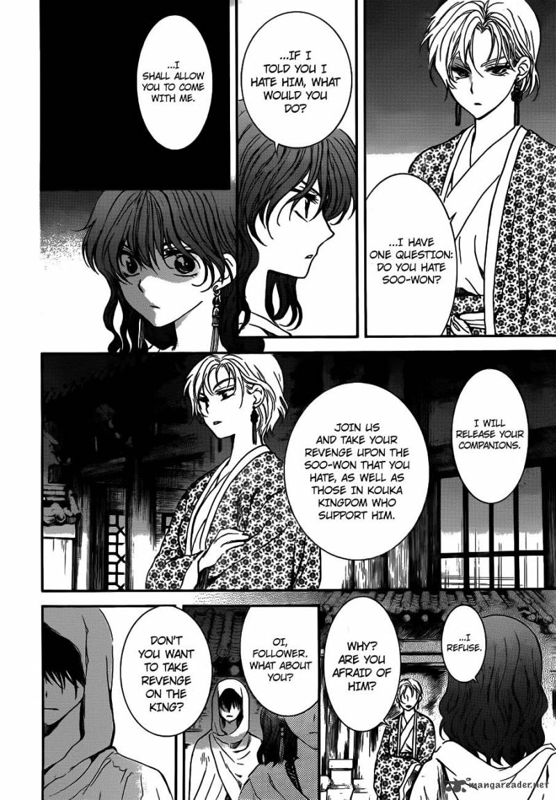 Akatsuki No Yona Chapter 133 Page 24