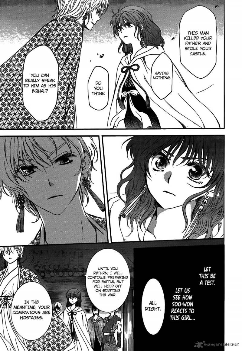 Akatsuki No Yona Chapter 133 Page 27