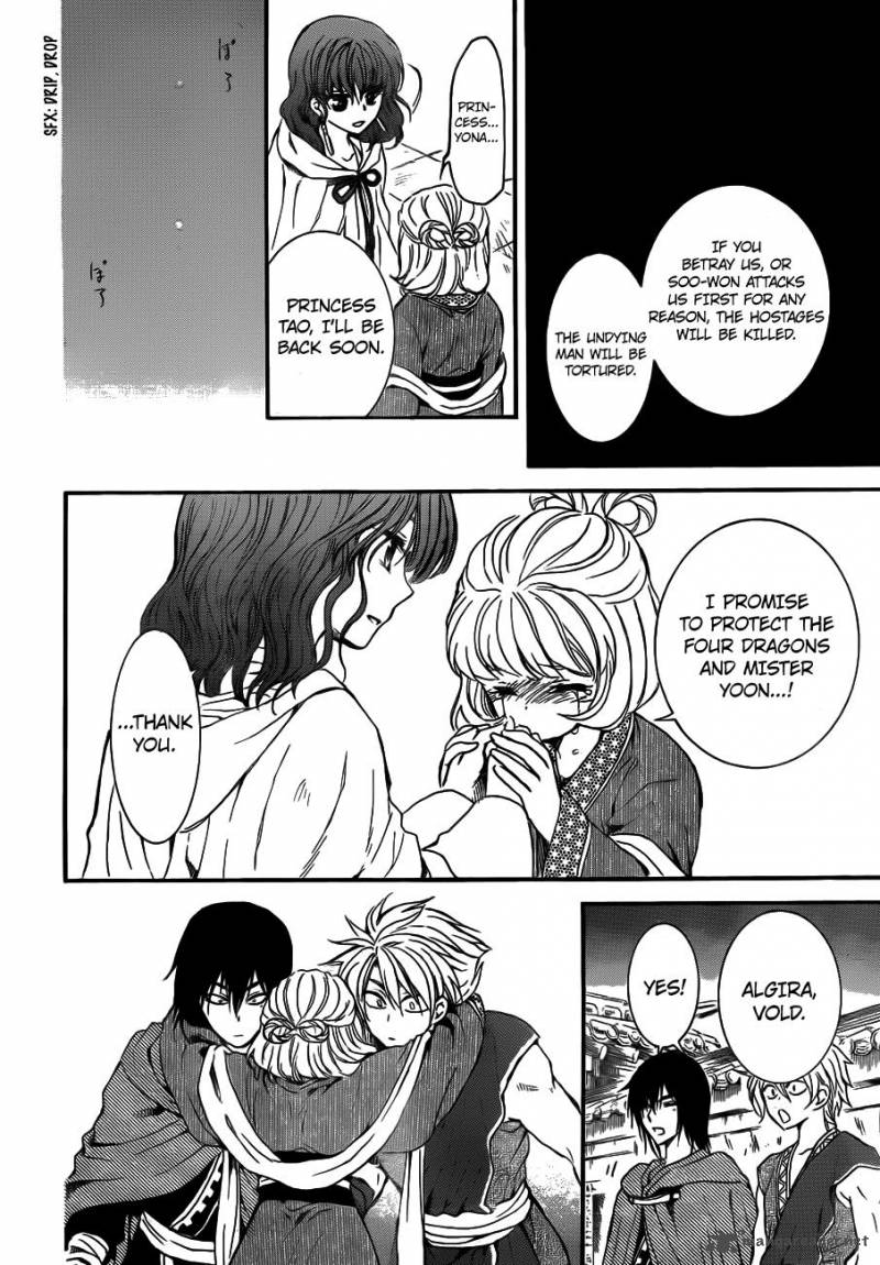 Akatsuki No Yona Chapter 133 Page 28