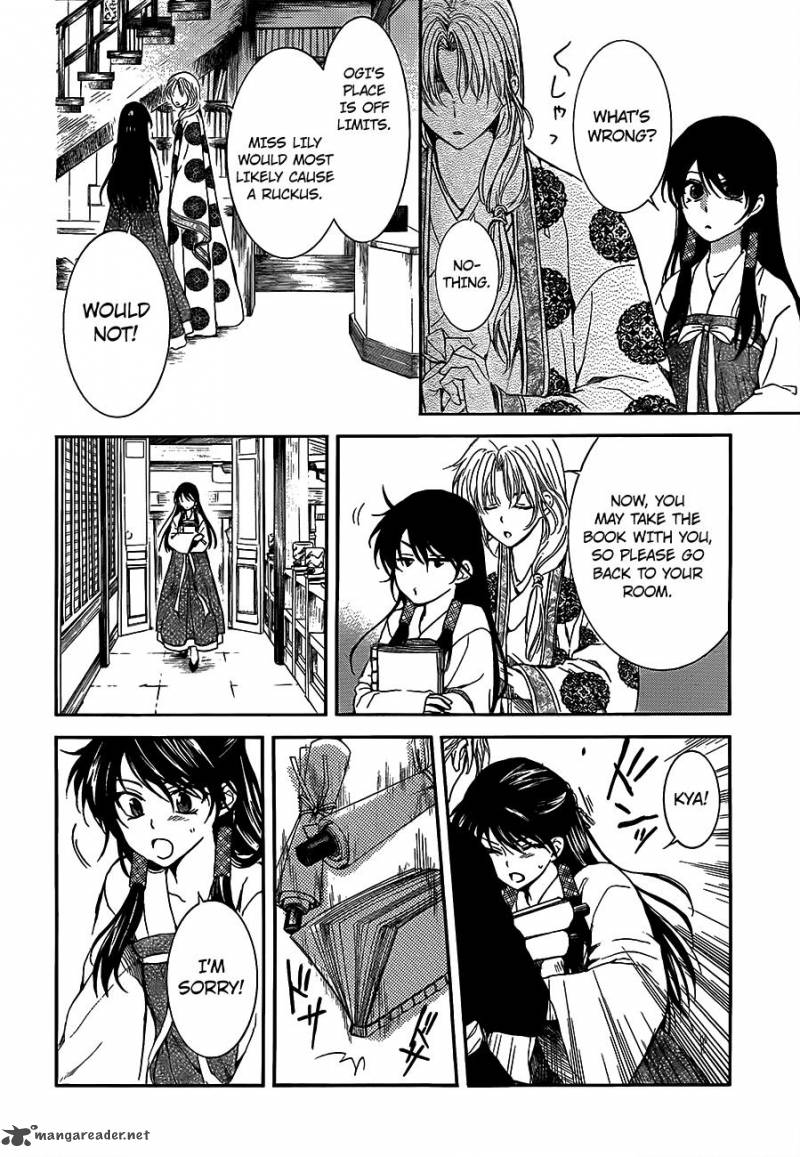Akatsuki No Yona Chapter 135 Page 16