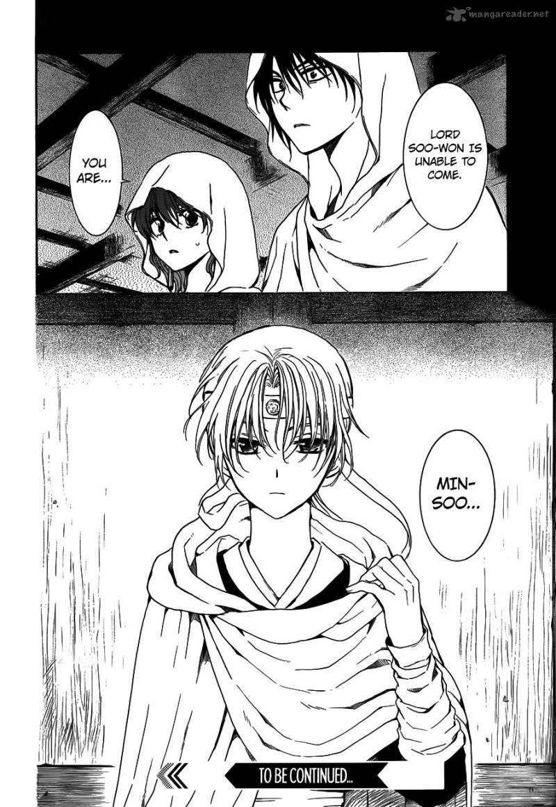 Akatsuki No Yona Chapter 135 Page 28