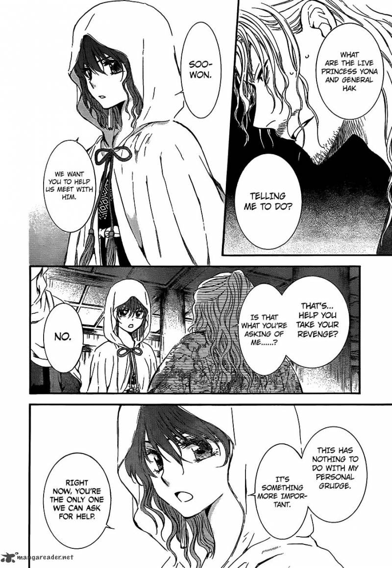 Akatsuki No Yona Chapter 135 Page 6