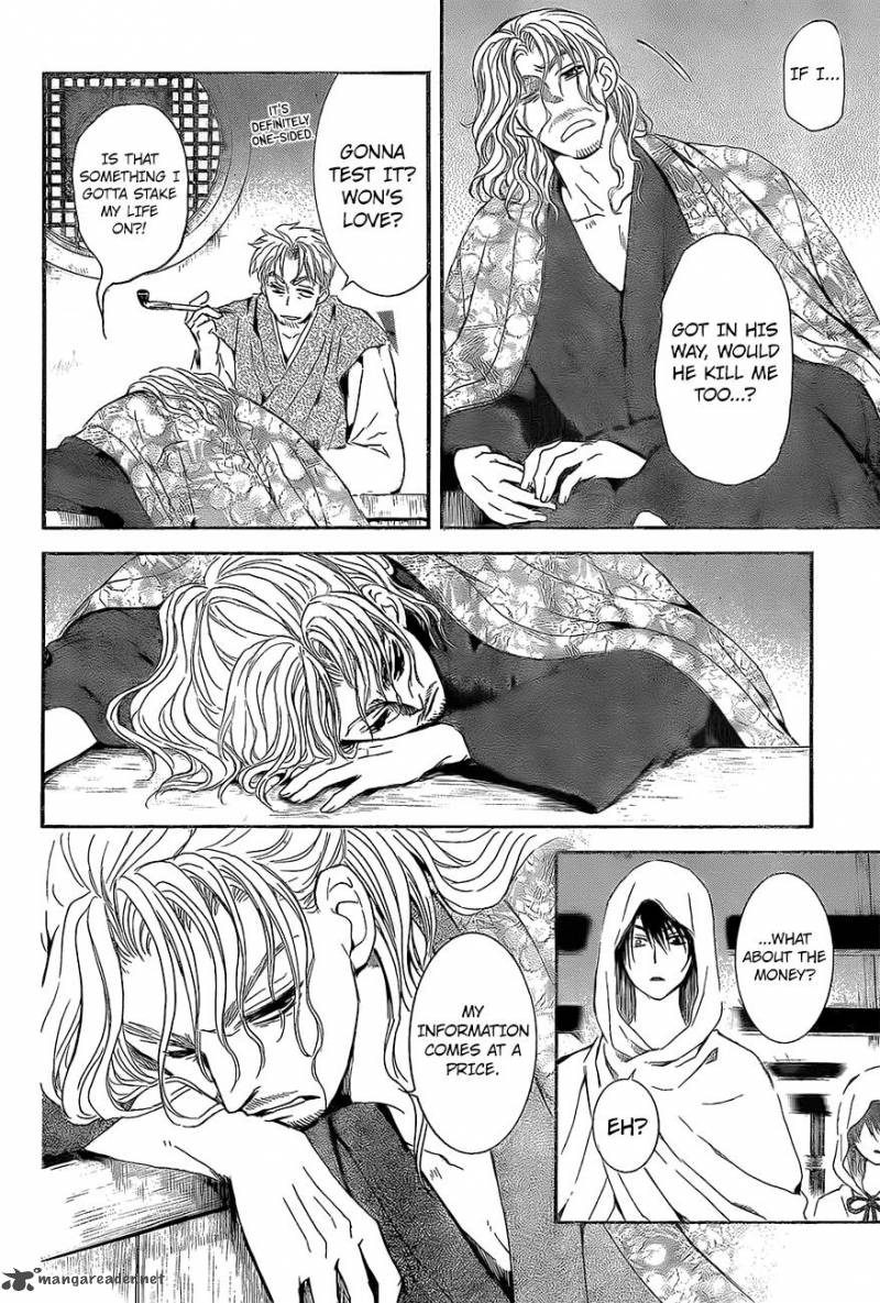 Akatsuki No Yona Chapter 136 Page 28