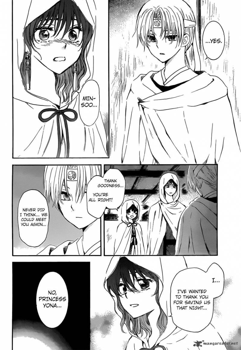 Akatsuki No Yona Chapter 136 Page 4