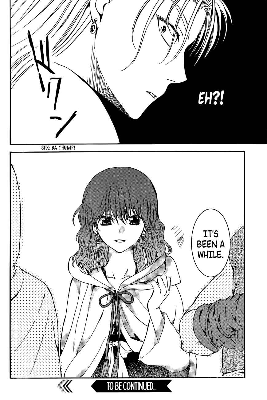 Akatsuki No Yona Chapter 137 Page 30