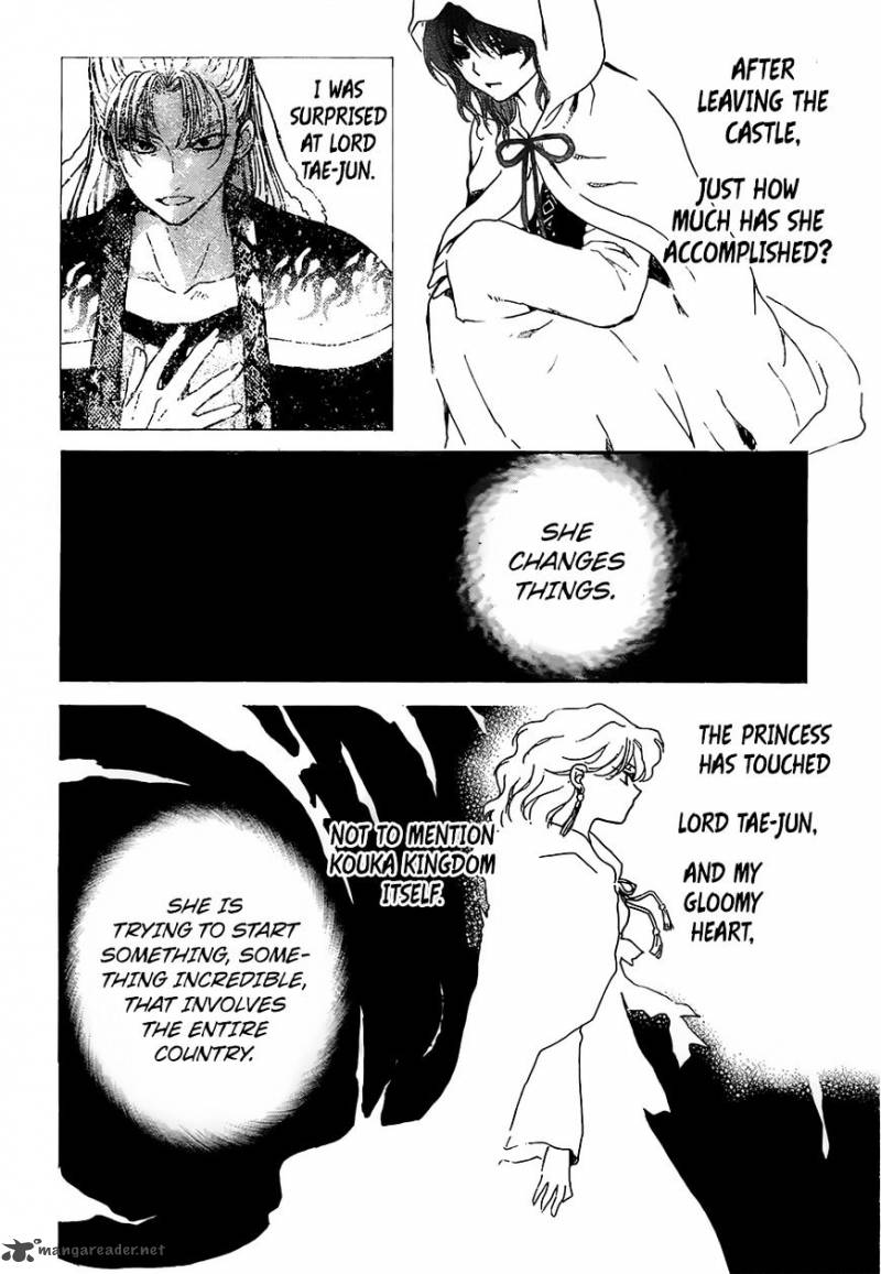 Akatsuki No Yona Chapter 138 Page 20