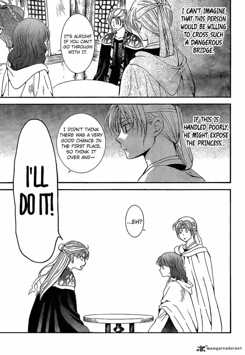 Akatsuki No Yona Chapter 138 Page 7