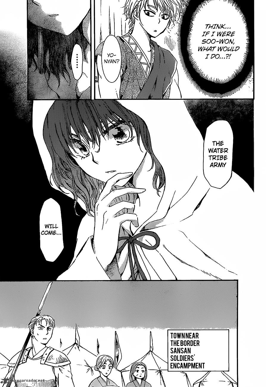 Akatsuki No Yona Chapter 139 Page 15