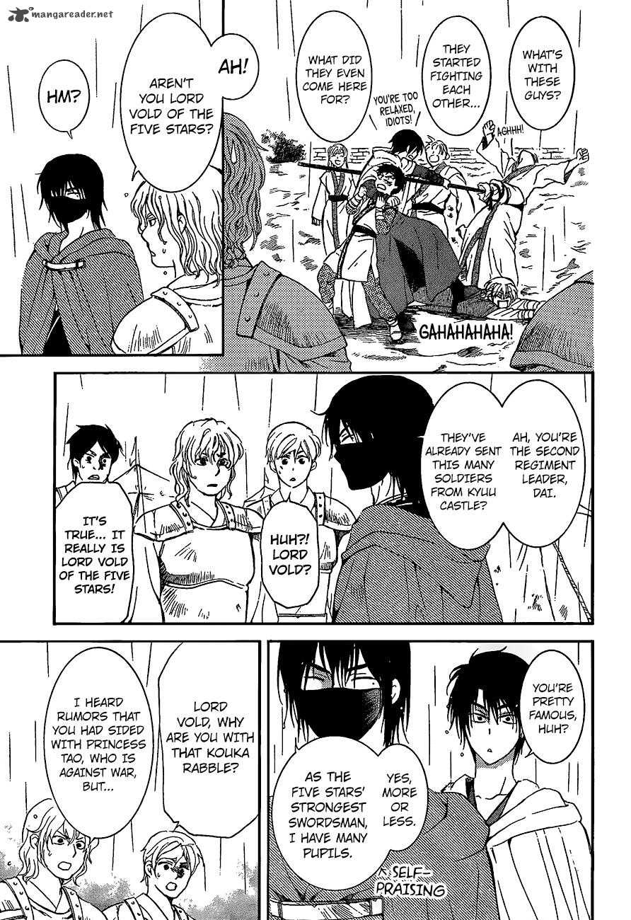 Akatsuki No Yona Chapter 139 Page 7