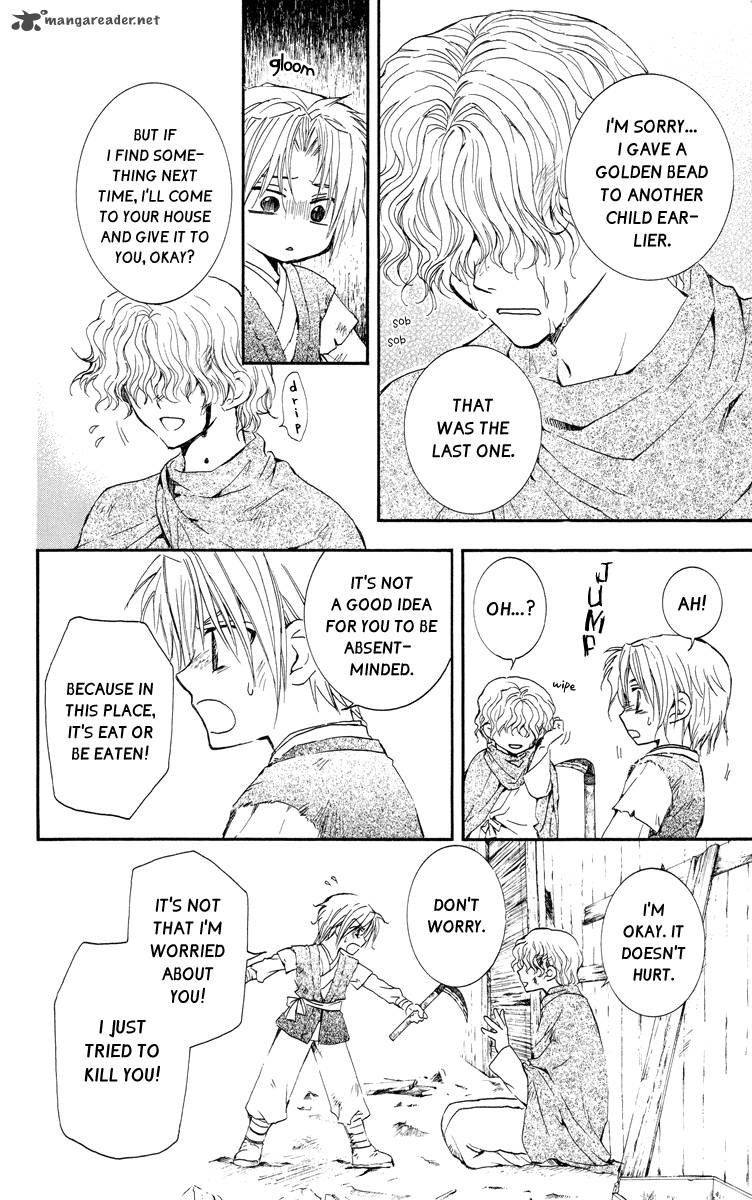 Akatsuki No Yona Chapter 14 Page 11
