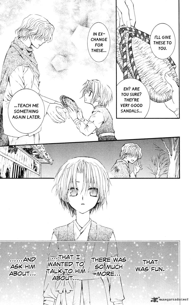 Akatsuki No Yona Chapter 14 Page 20