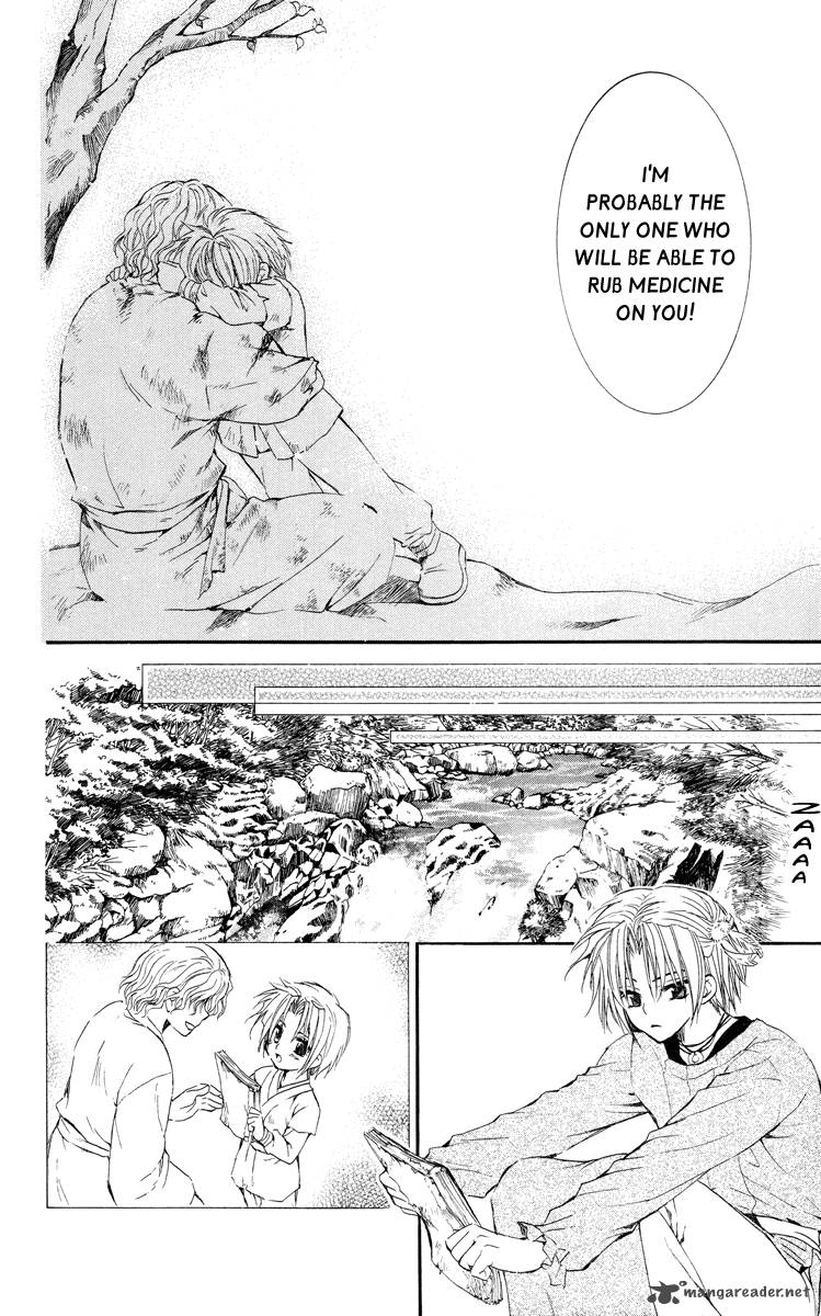 Akatsuki No Yona Chapter 14 Page 27