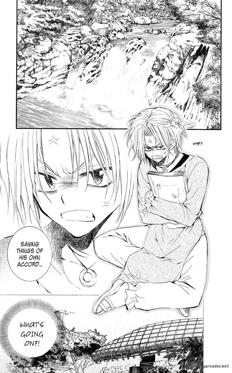 Akatsuki No Yona Chapter 14 Page 4
