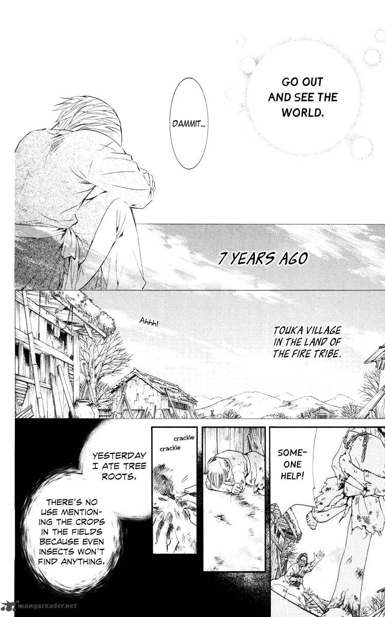 Akatsuki No Yona Chapter 14 Page 7