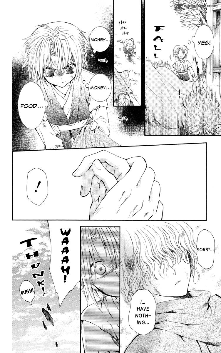 Akatsuki No Yona Chapter 14 Page 9
