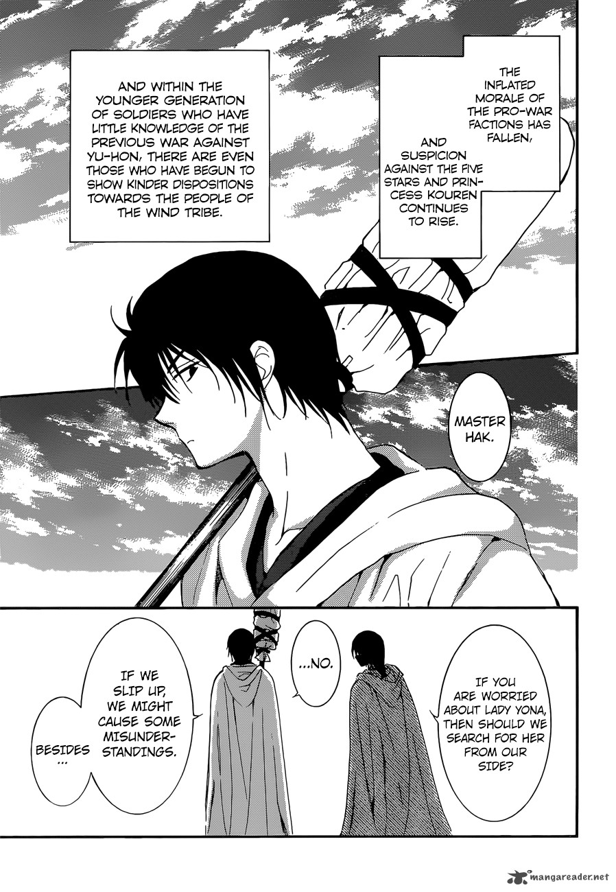 Akatsuki No Yona Chapter 140 Page 10