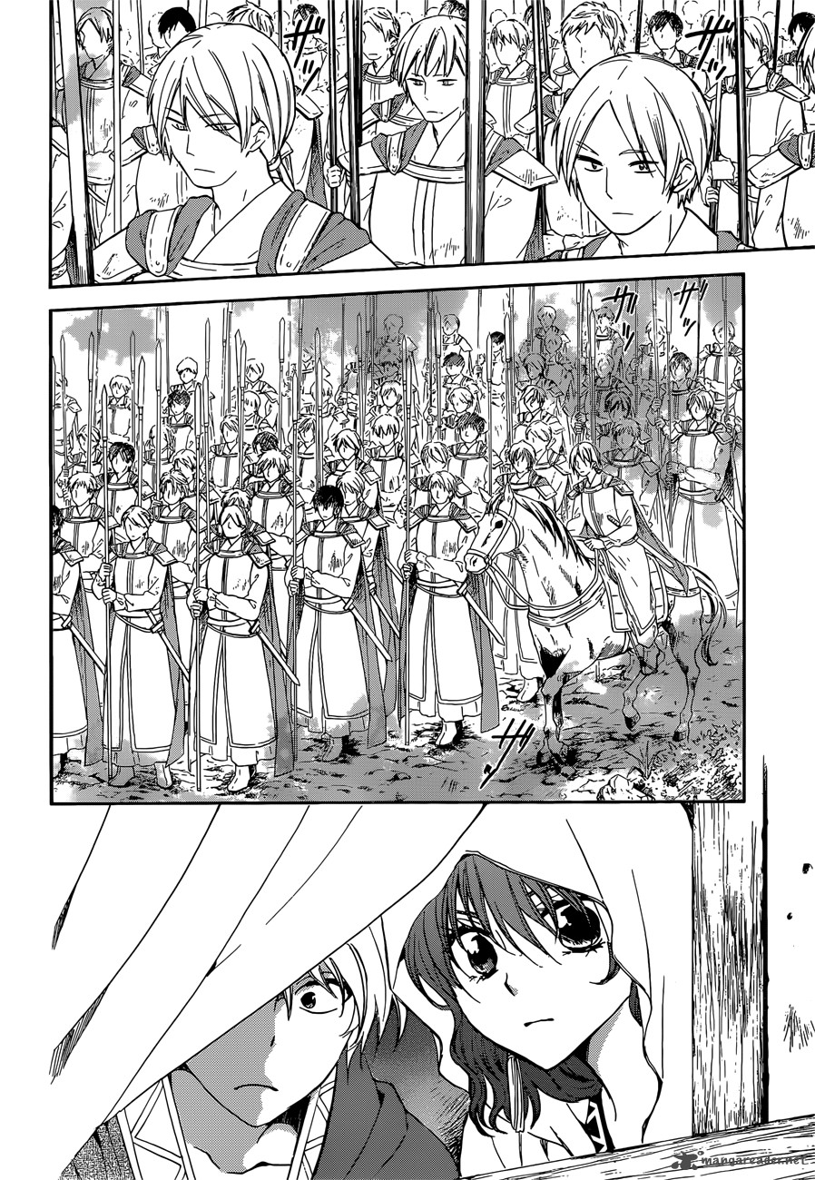 Akatsuki No Yona Chapter 140 Page 13