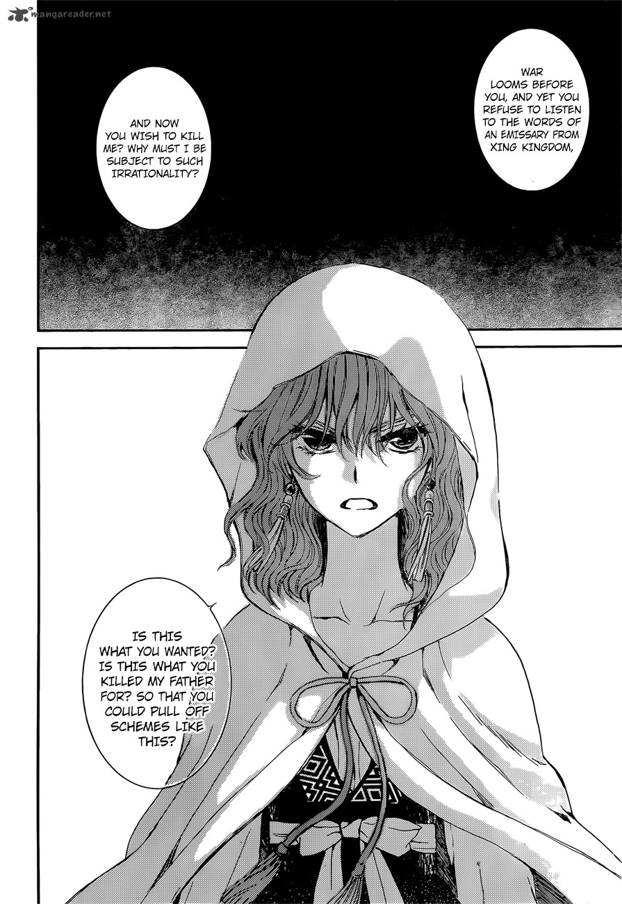 Akatsuki No Yona Chapter 140 Page 27