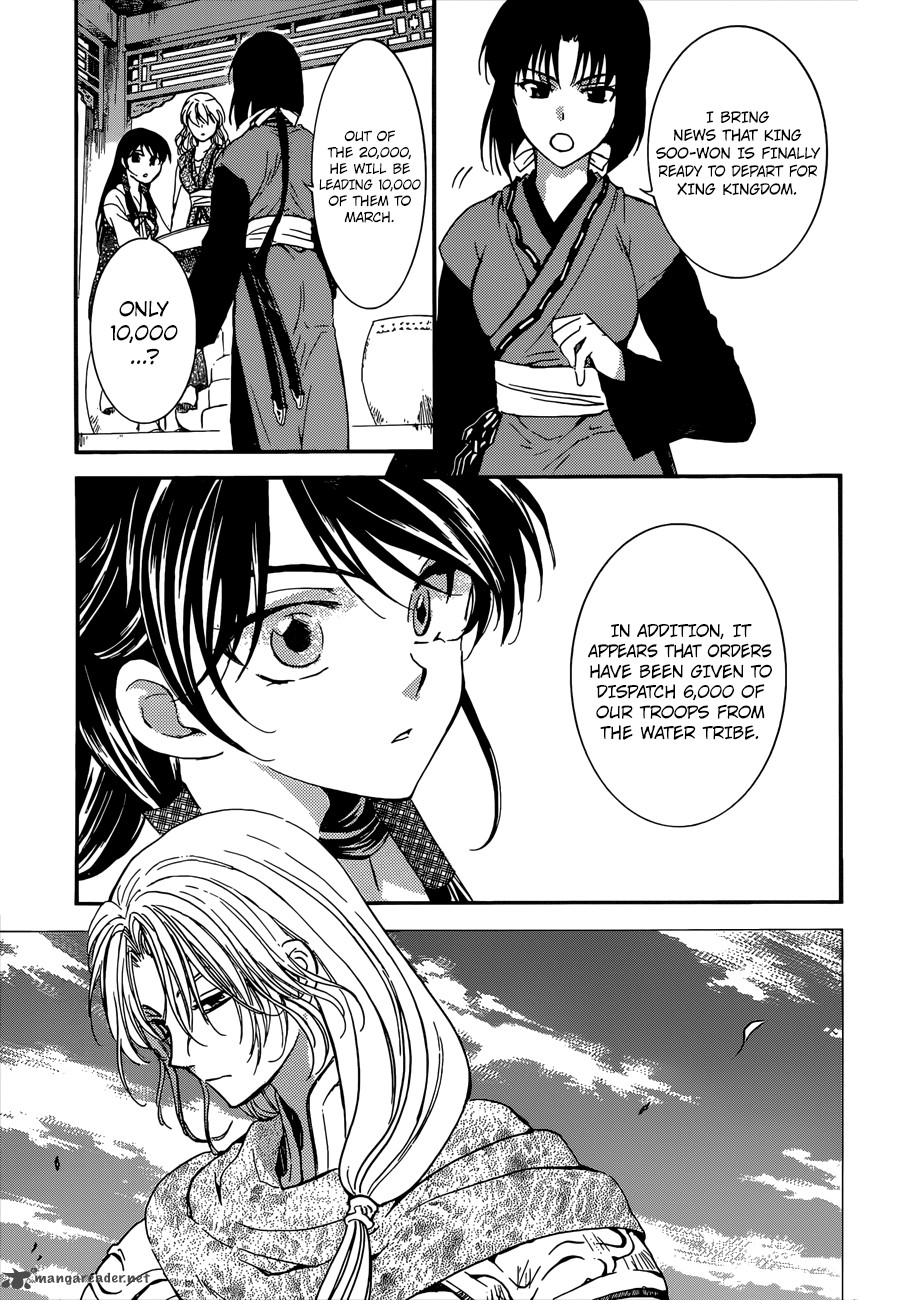 Akatsuki No Yona Chapter 140 Page 3