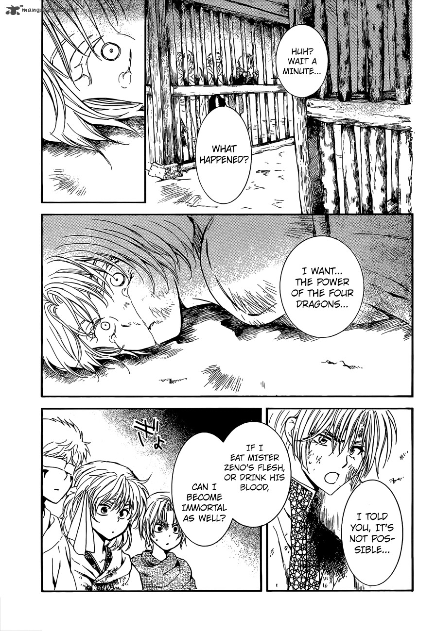 Akatsuki No Yona Chapter 140 Page 6