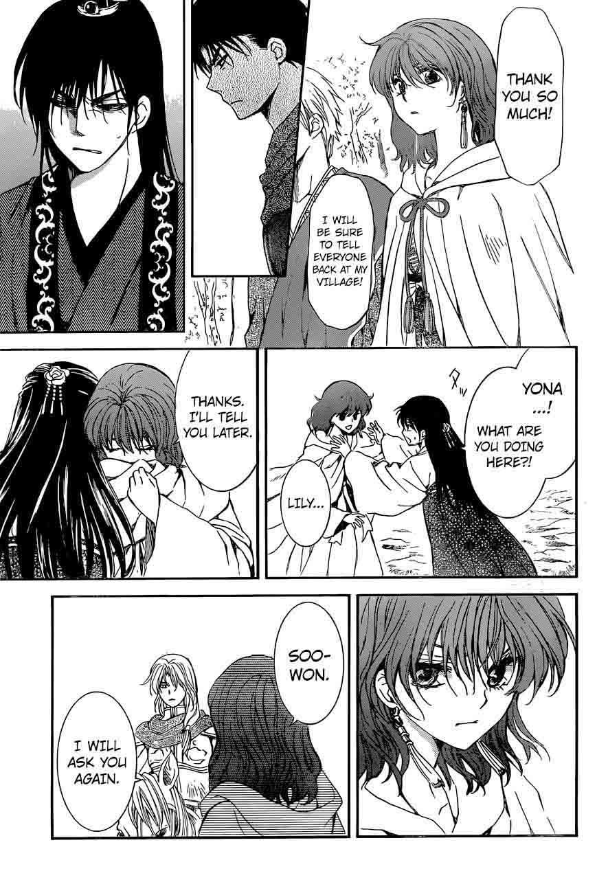 Akatsuki No Yona Chapter 141 Page 19