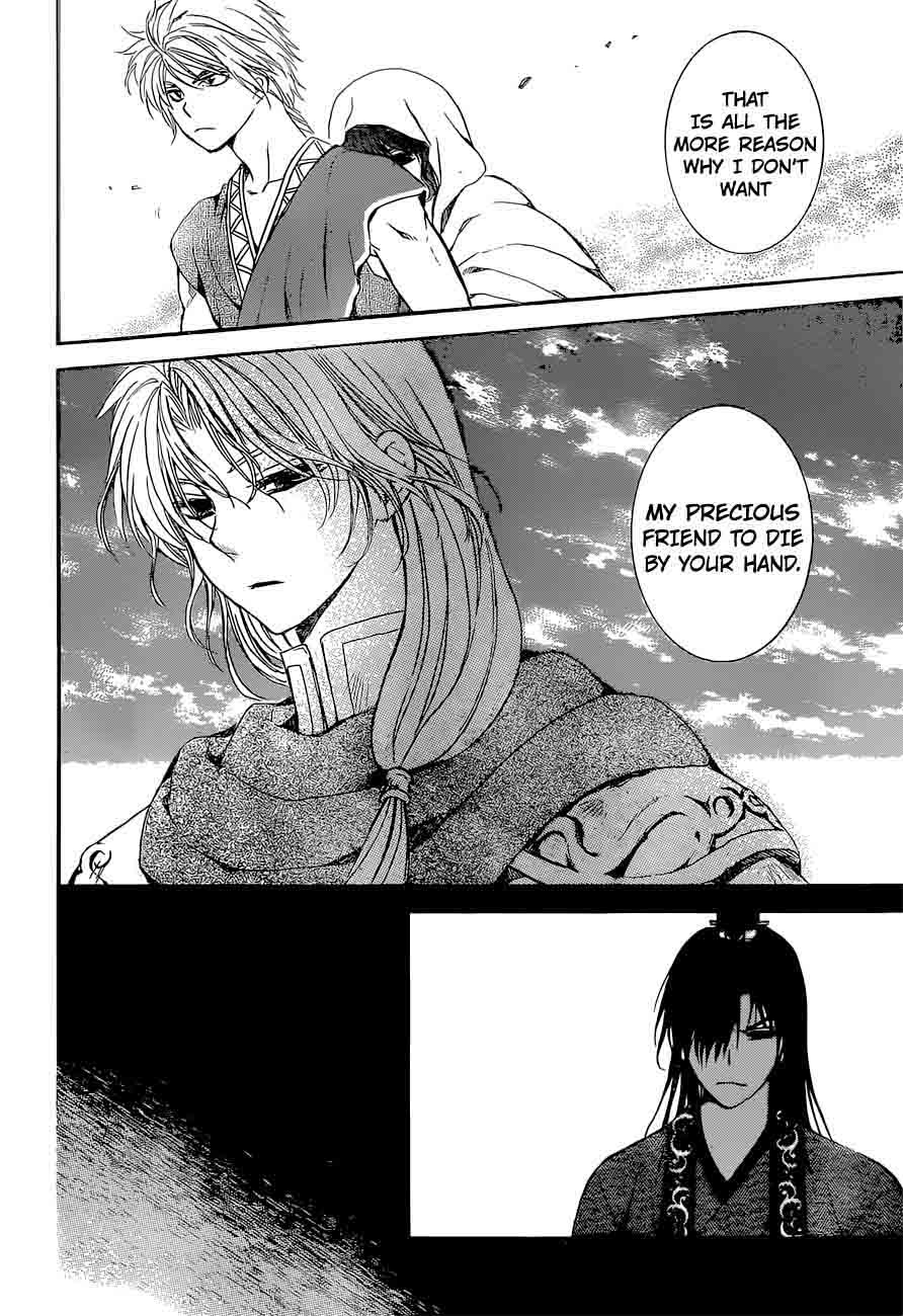 Akatsuki No Yona Chapter 141 Page 24