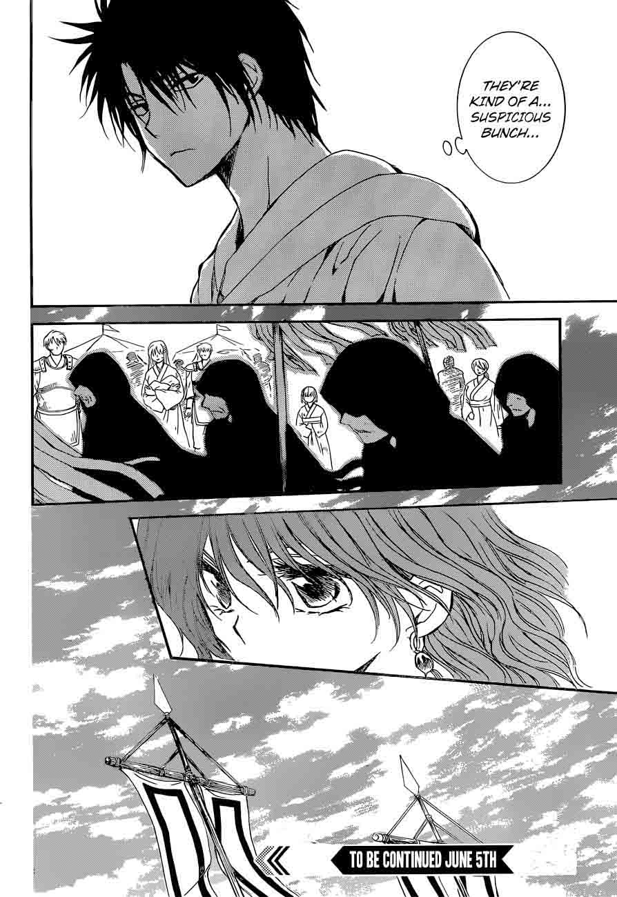 Akatsuki No Yona Chapter 141 Page 30