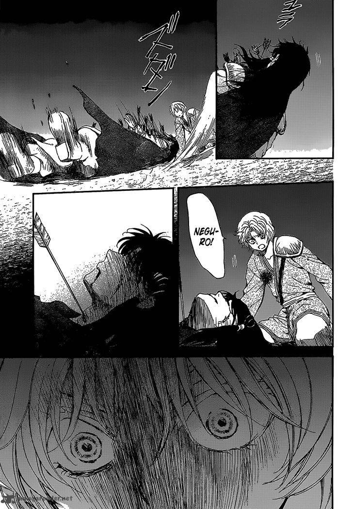 Akatsuki No Yona Chapter 144 Page 13