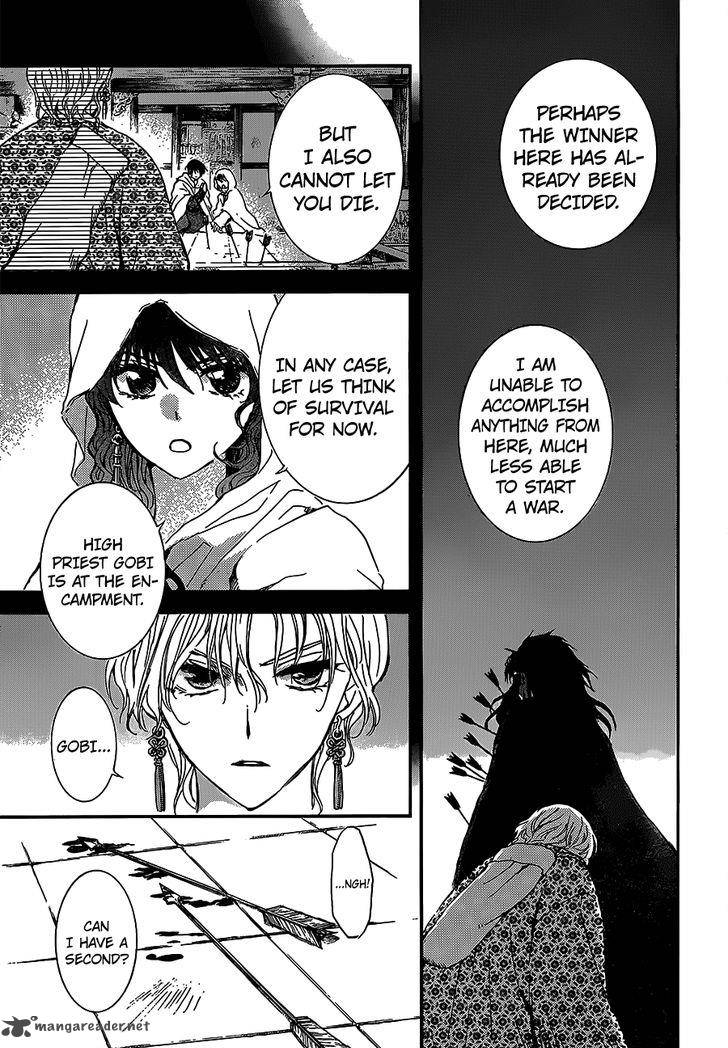 Akatsuki No Yona Chapter 144 Page 7