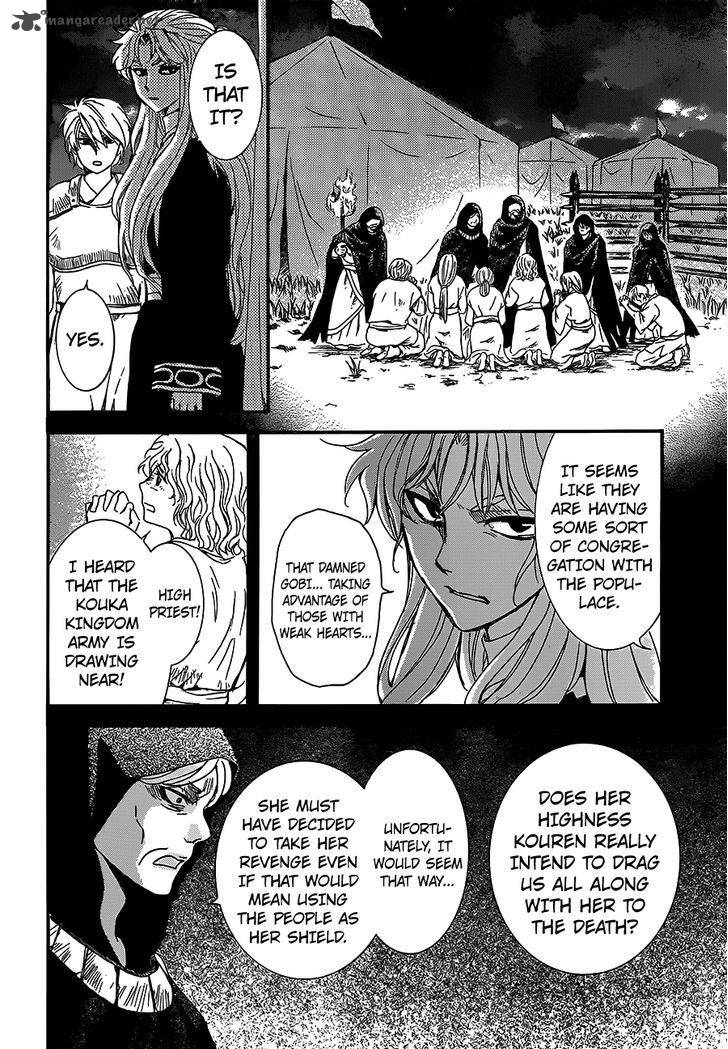 Akatsuki No Yona Chapter 145 Page 18