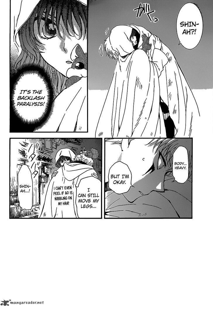 Akatsuki No Yona Chapter 145 Page 2