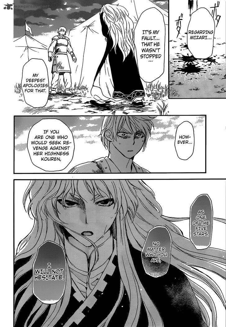 Akatsuki No Yona Chapter 145 Page 24