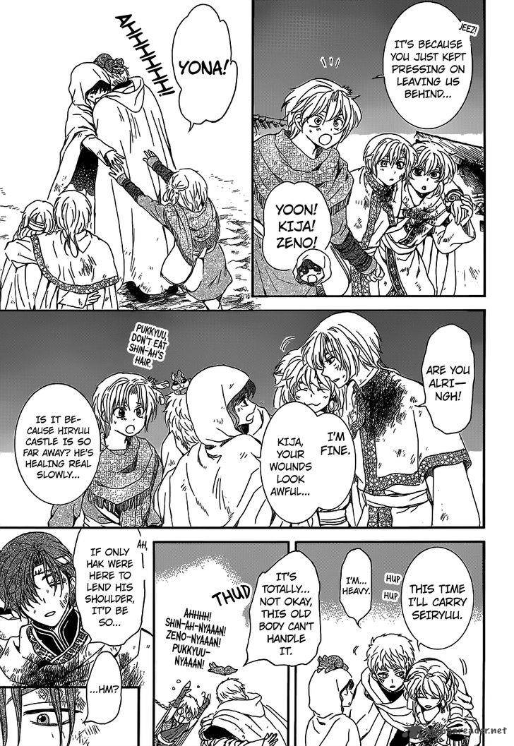 Akatsuki No Yona Chapter 145 Page 3