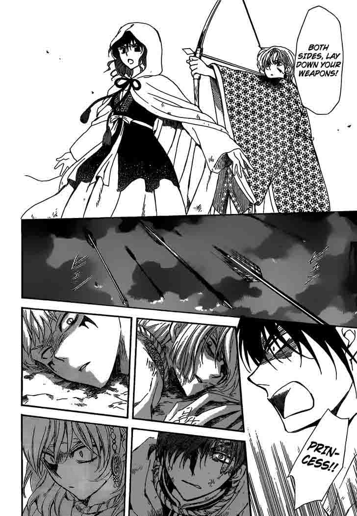 Akatsuki No Yona Chapter 146 Page 26
