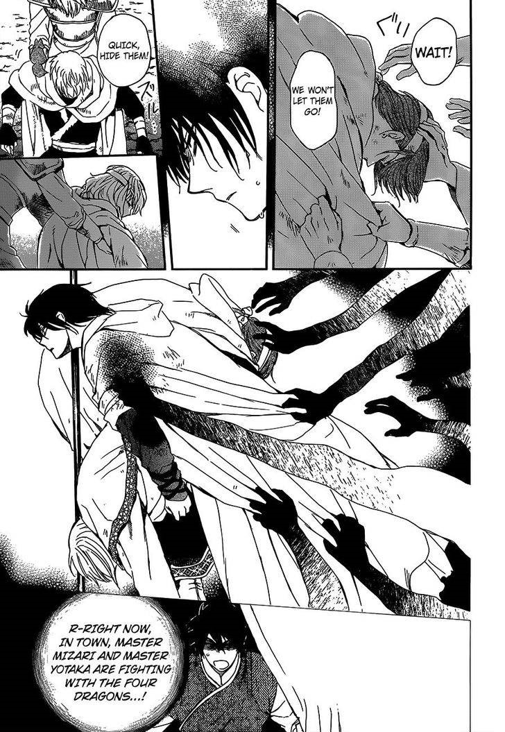 Akatsuki No Yona Chapter 147 Page 14