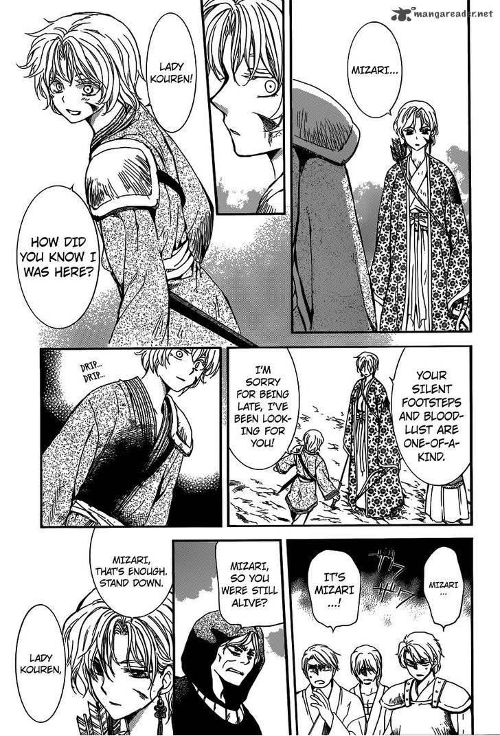 Akatsuki No Yona Chapter 147 Page 26