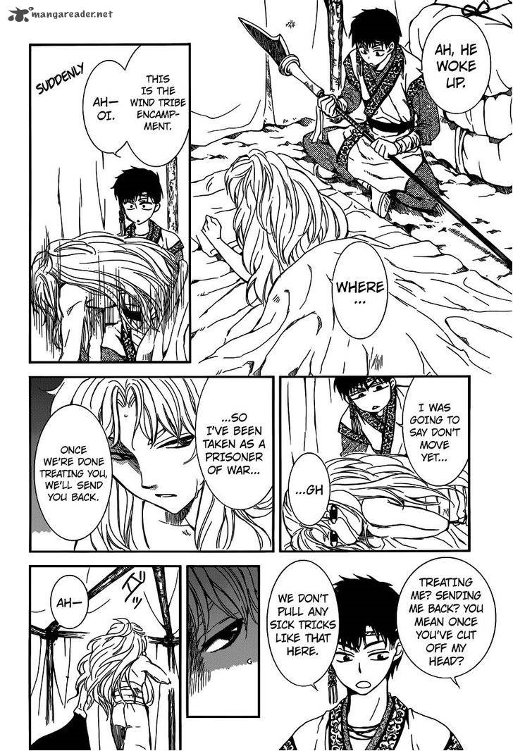 Akatsuki No Yona Chapter 147 Page 29