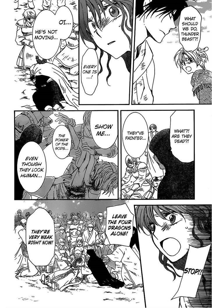 Akatsuki No Yona Chapter 147 Page 7