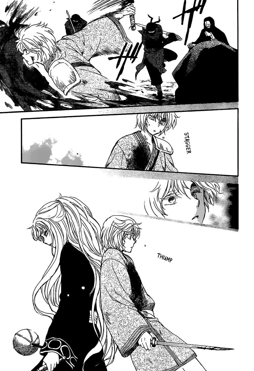 Akatsuki No Yona Chapter 148 Page 20
