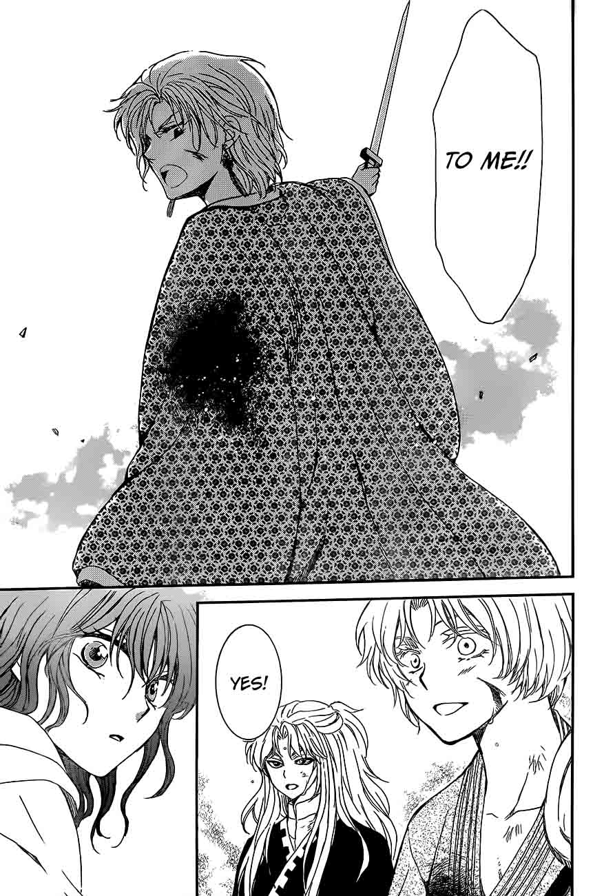 Akatsuki No Yona Chapter 148 Page 26